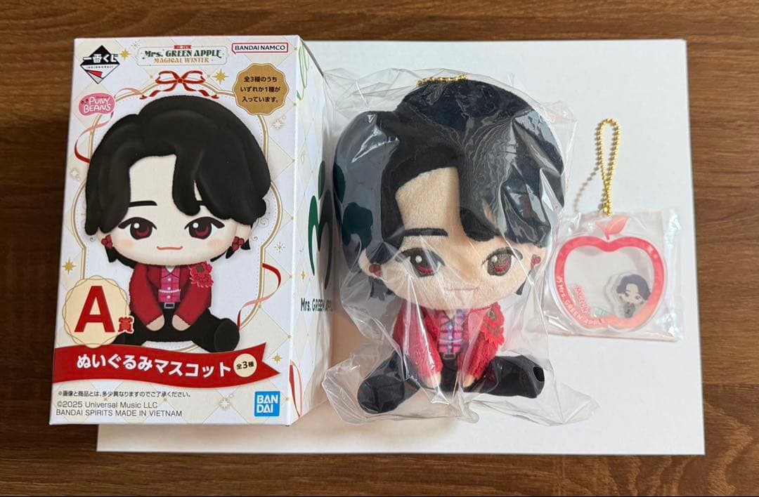 一番くじ Mrs. GREEN APPLE ぬいぐるみマスコット A賞 大森元貴
