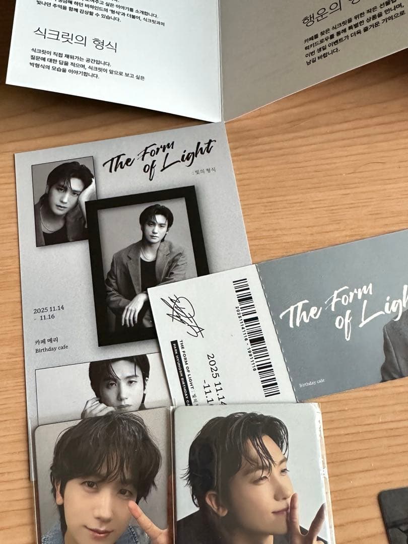 パクヒョンシク　センイルカフェ　ソウル 公式限定➕ラッキードローメモ帳とトレカ