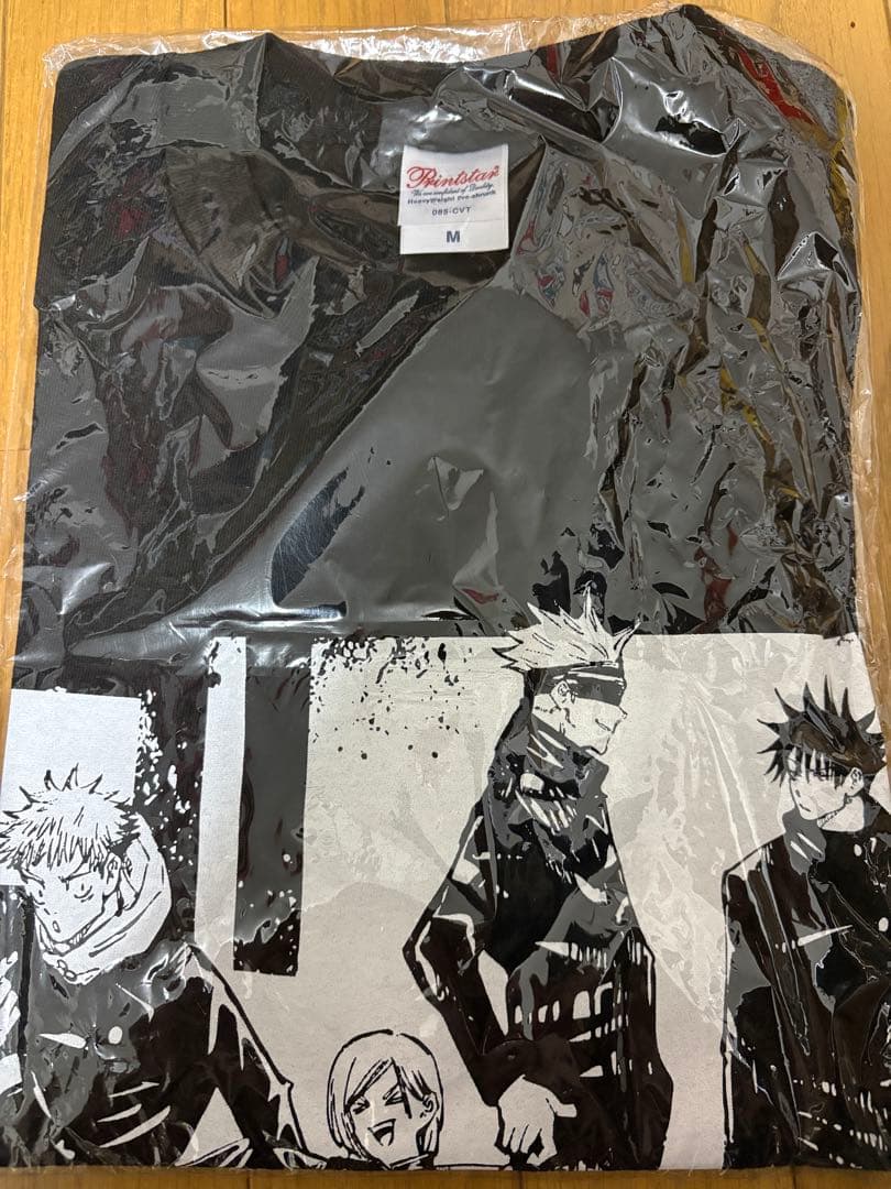 【非売品】呪術廻戦　Tシャツ　ジャンプ定期購読者限定
