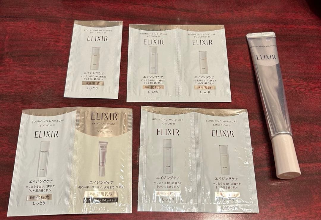エリクシール　ホワイト　エンリッチド　リンクルクリーム　サンプル　ELIXIR