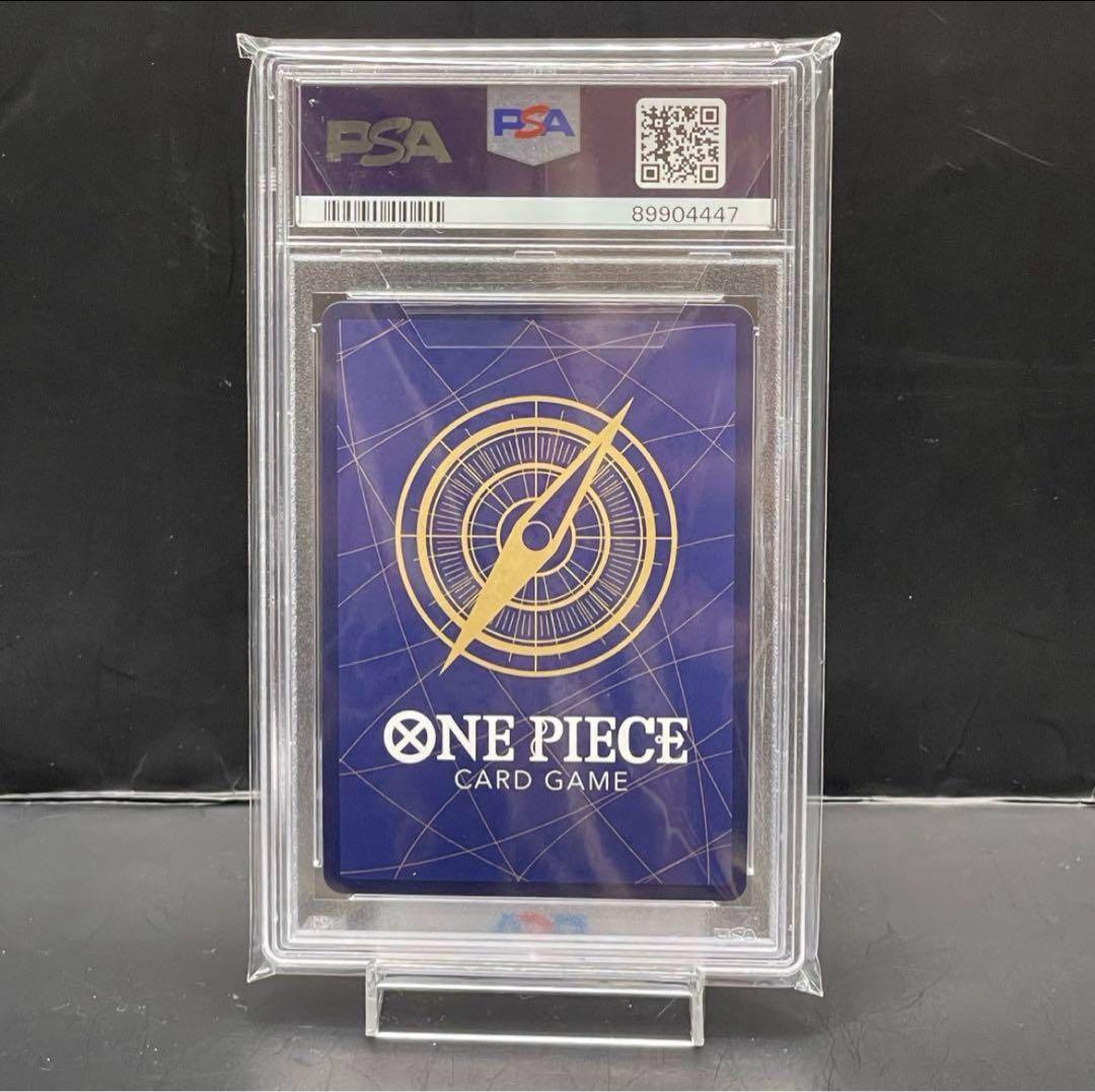 ワンピースカード ウタ チャンピオンシップ ファイナリスト psa10 英語
