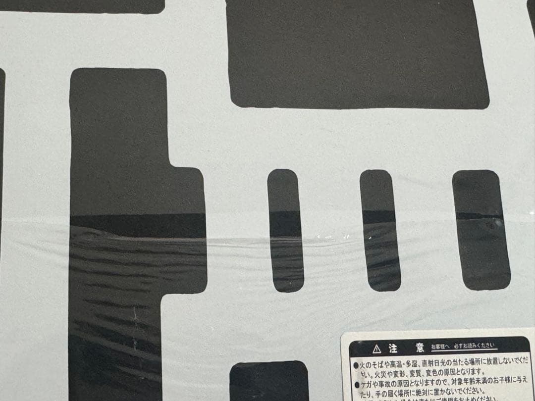 HOTEI 40TH ANNIVERSARY スケートボードデッキ✨️レア品✨️ - メルカリ