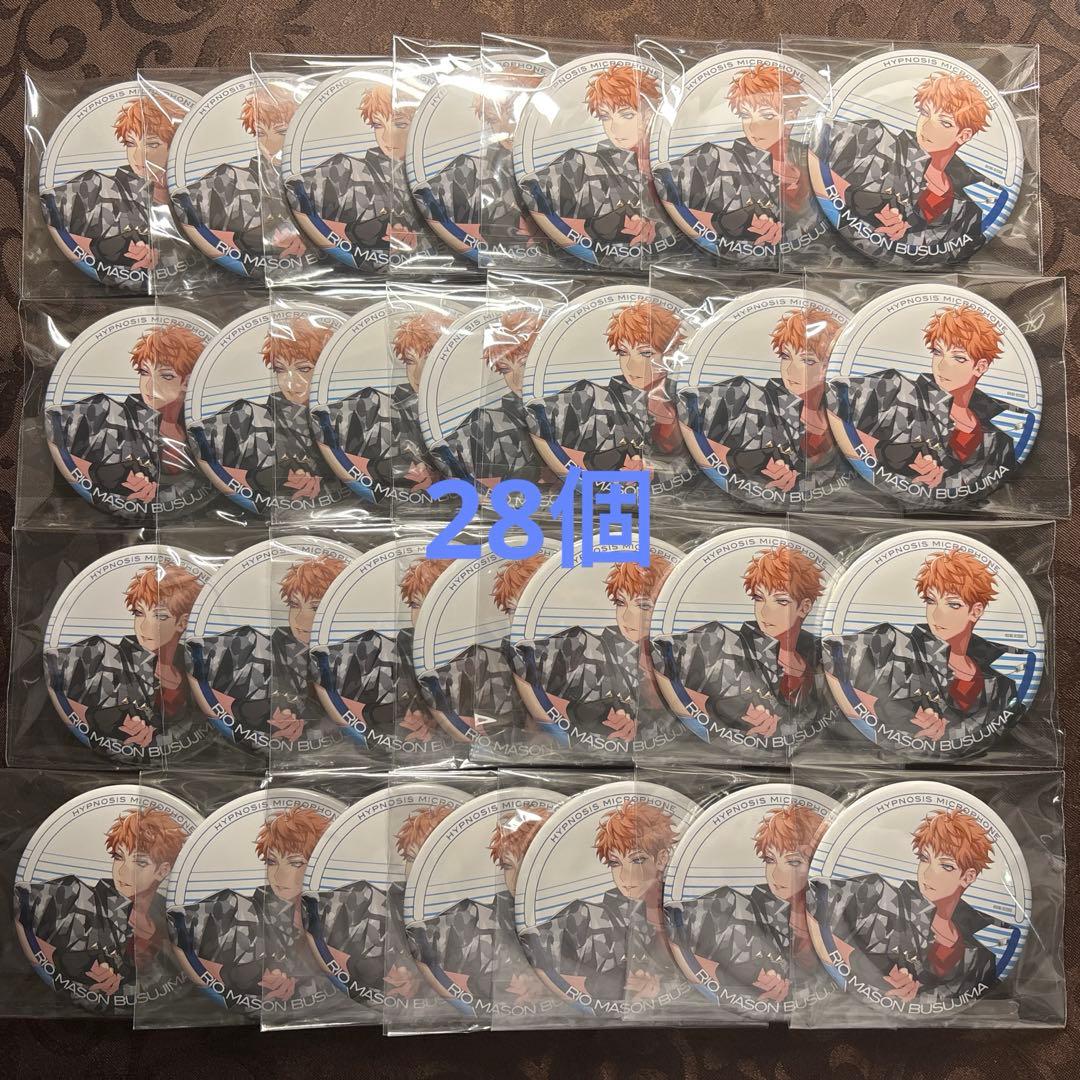 毒島メイソン理鶯 缶バッジ 28個セット CROSS A LINE CAL缶 - メルカリ