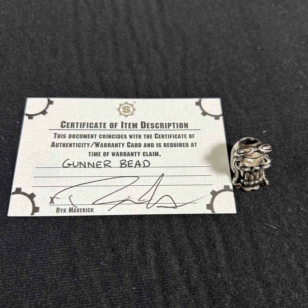 スターリンギア　Gunner bead