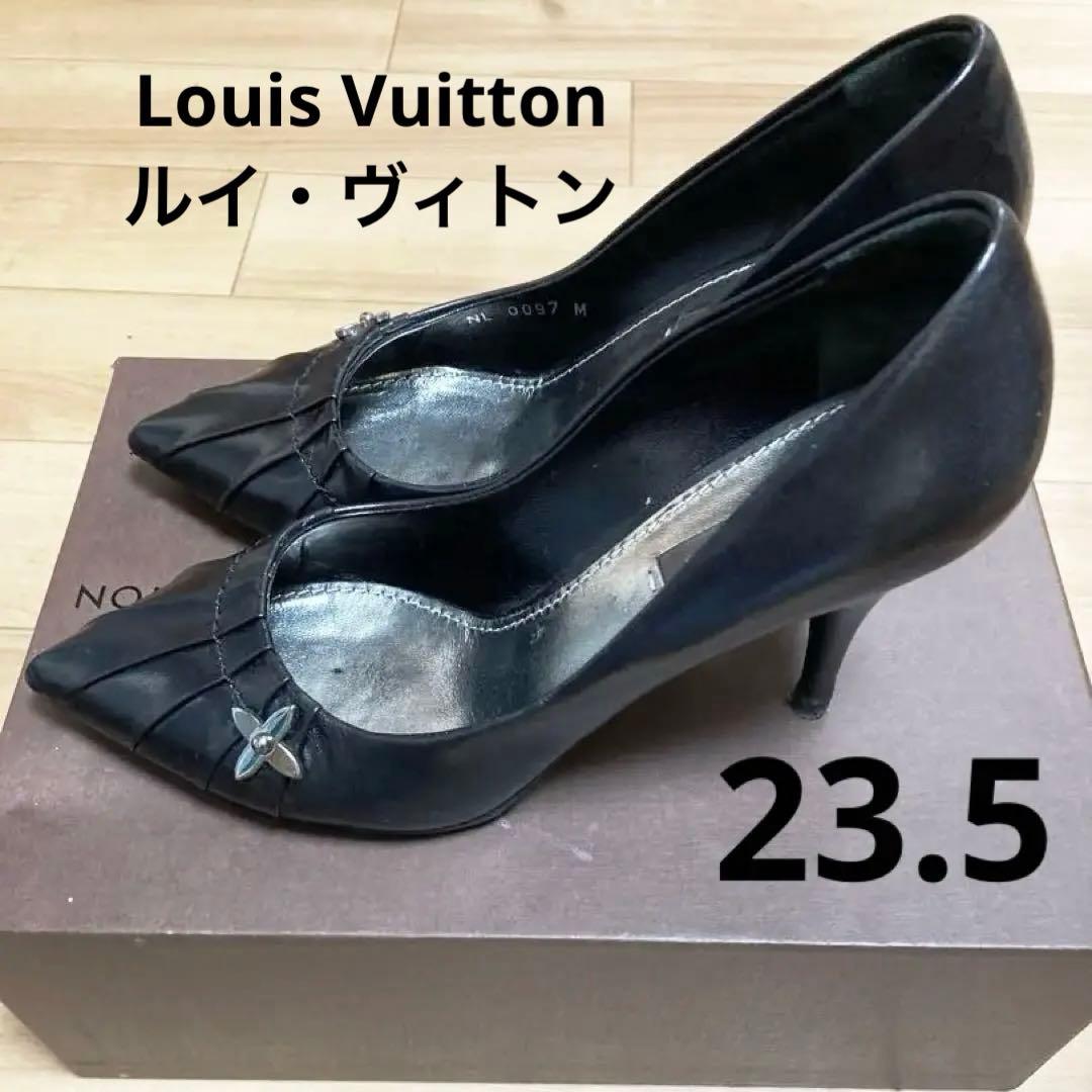 Louis Vuitton ルイ・ヴィトンブラックパンプス（23.5cm)