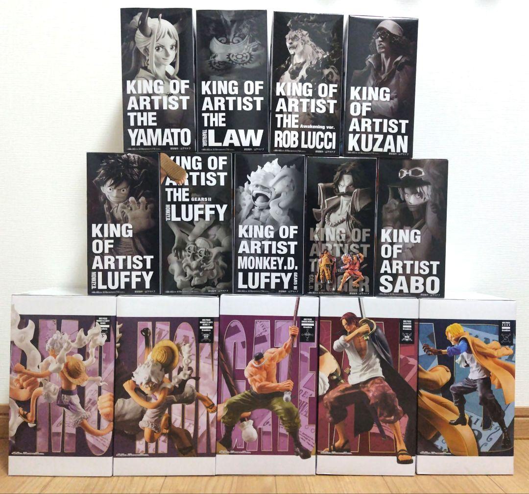 ワンピースフィギュア KING OF ARTIST Grandista 計14点 - メルカリ