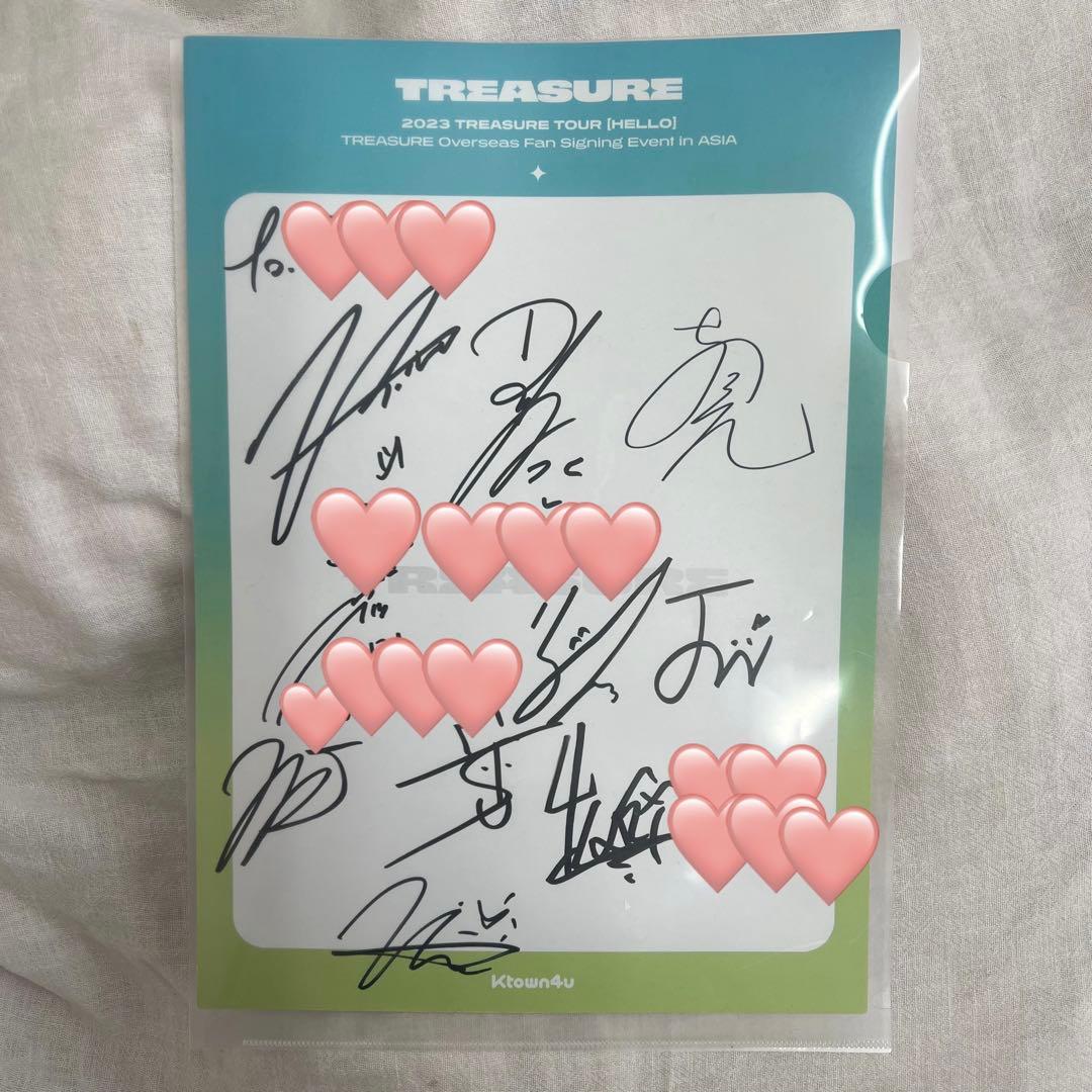 treasure 直筆サイン 10人セット - メルカリ