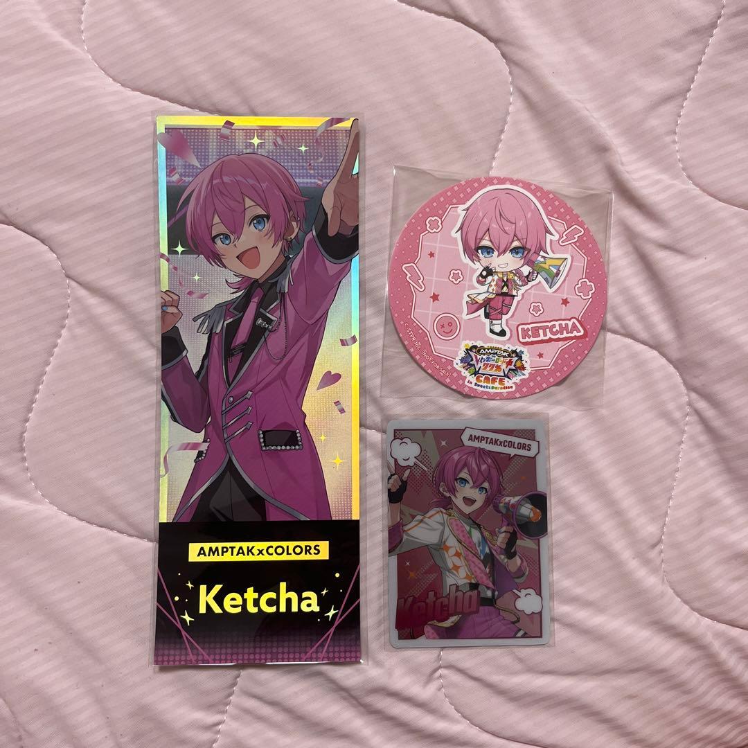 けちゃくん グッズ まとめ売り - メルカリ