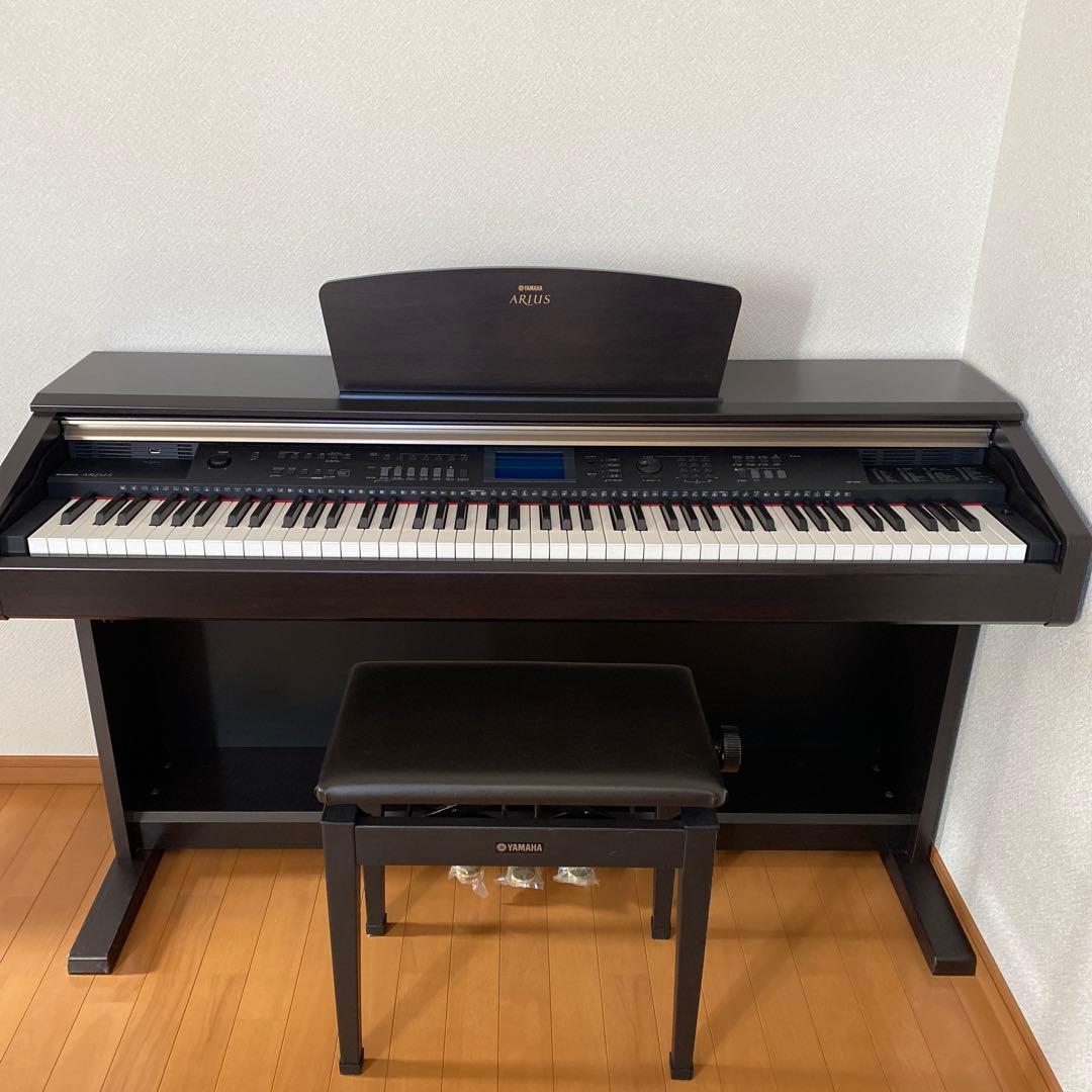 YAMAHA 電子ピアノ　ARIUS YDP-V240 Yamaha YDP-V240 Arius Home Digital Piano with Bench YDPV240 B&H