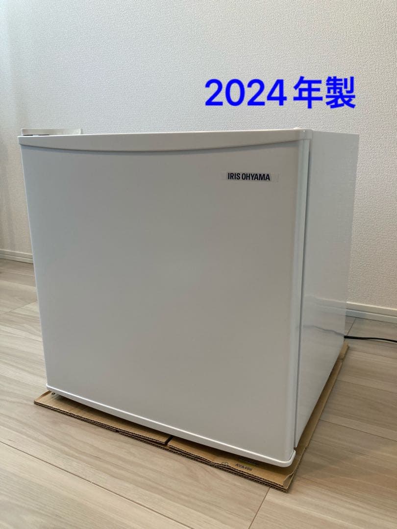 45L冷蔵庫 アイリスオーヤマ 左開き 2024年製 楽天市場】【ポイント10倍☆11日9:59迄】 冷蔵庫 小型 ひとり暮らし