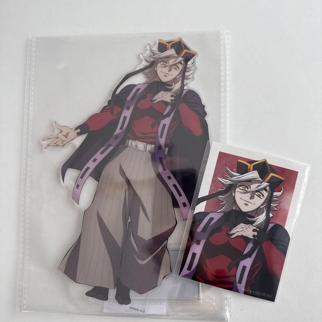 童磨 ビッグアクリルスタンド アニプレックスオンラインくじC賞 - メルカリ