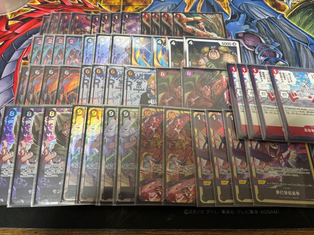 ワンピースカード　赤黒サボ　デッキ　リーパラ デッキ販売】赤黒サボ | デッキ販売 | ワンピースカード専門店