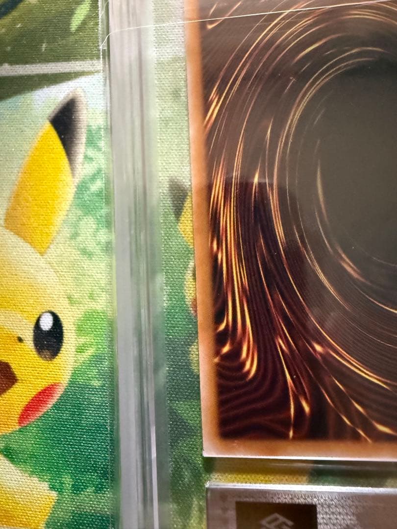 ARS10.鑑定書付】ブラックマジシャンガール 25th クオシク PSA10