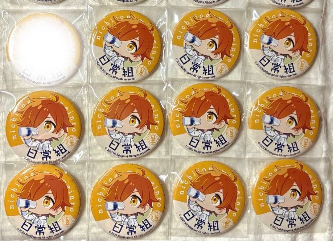 日常組 ローソン 缶バッジ ぺいんと