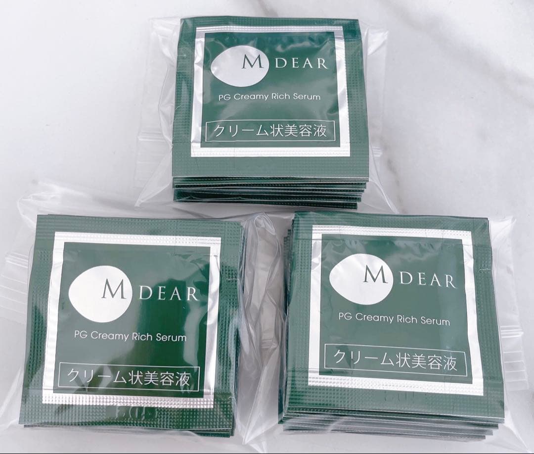 エムディアPGクリーミィリッチセラム30包 - メルカリ