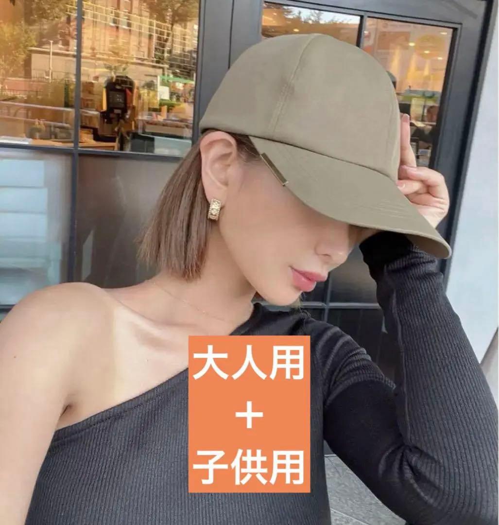 しぃちゃん　しーちゃん　キャップ　カーキ