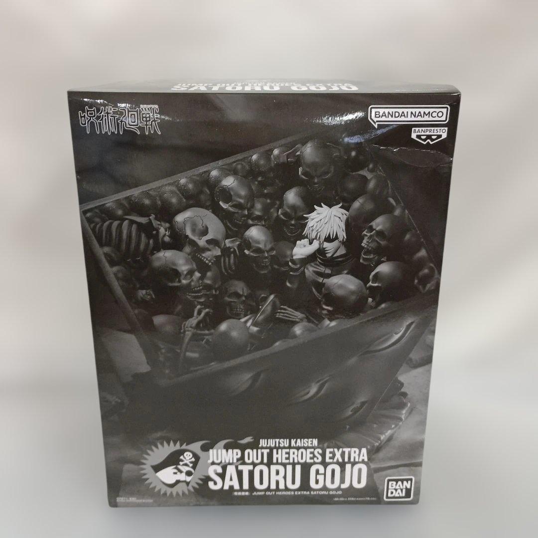 コミック・アニメ JUMP OUT HEROES EXTRA SATORU GOJO