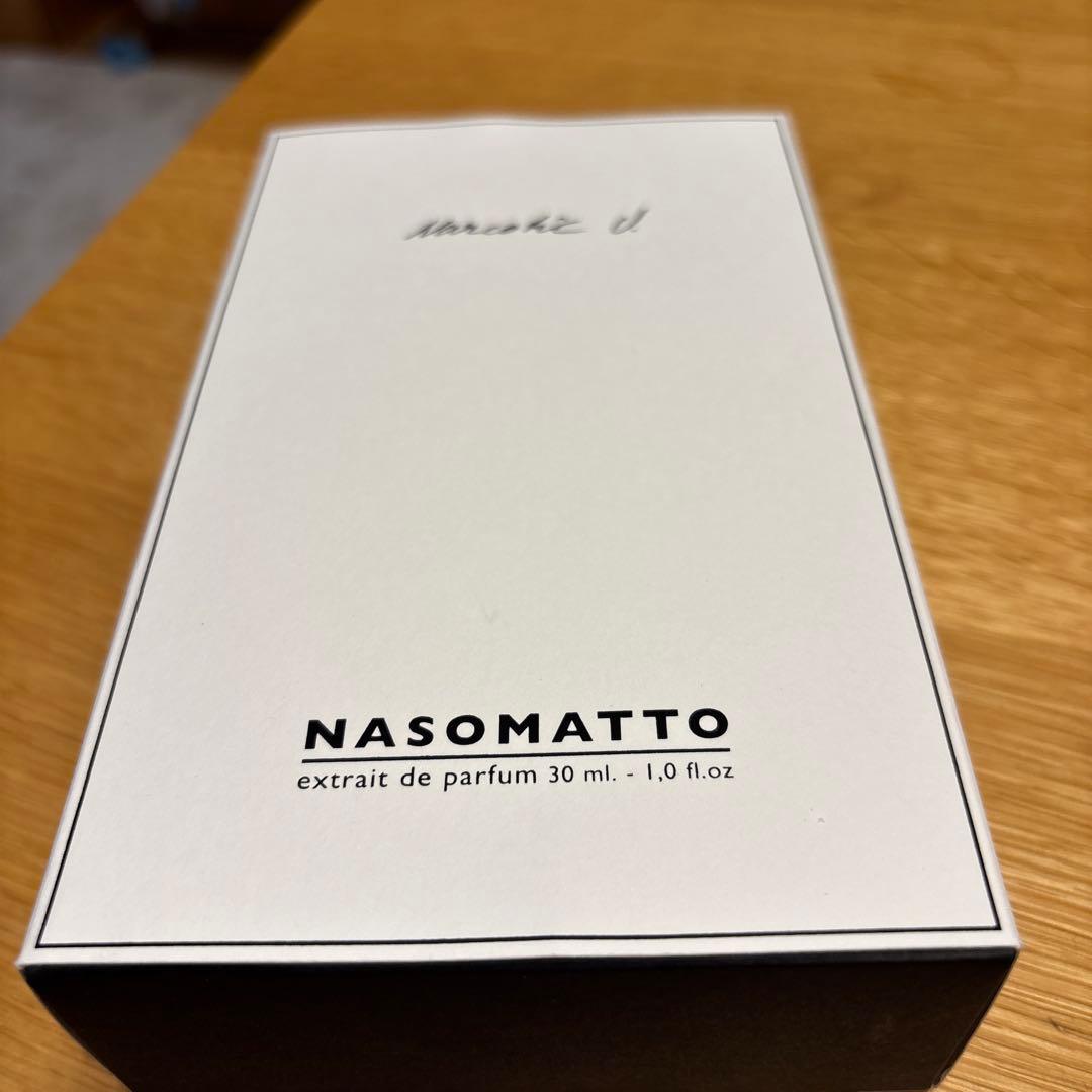 ナルコティック V｜魅惑のヴィーナス × 1 30ml