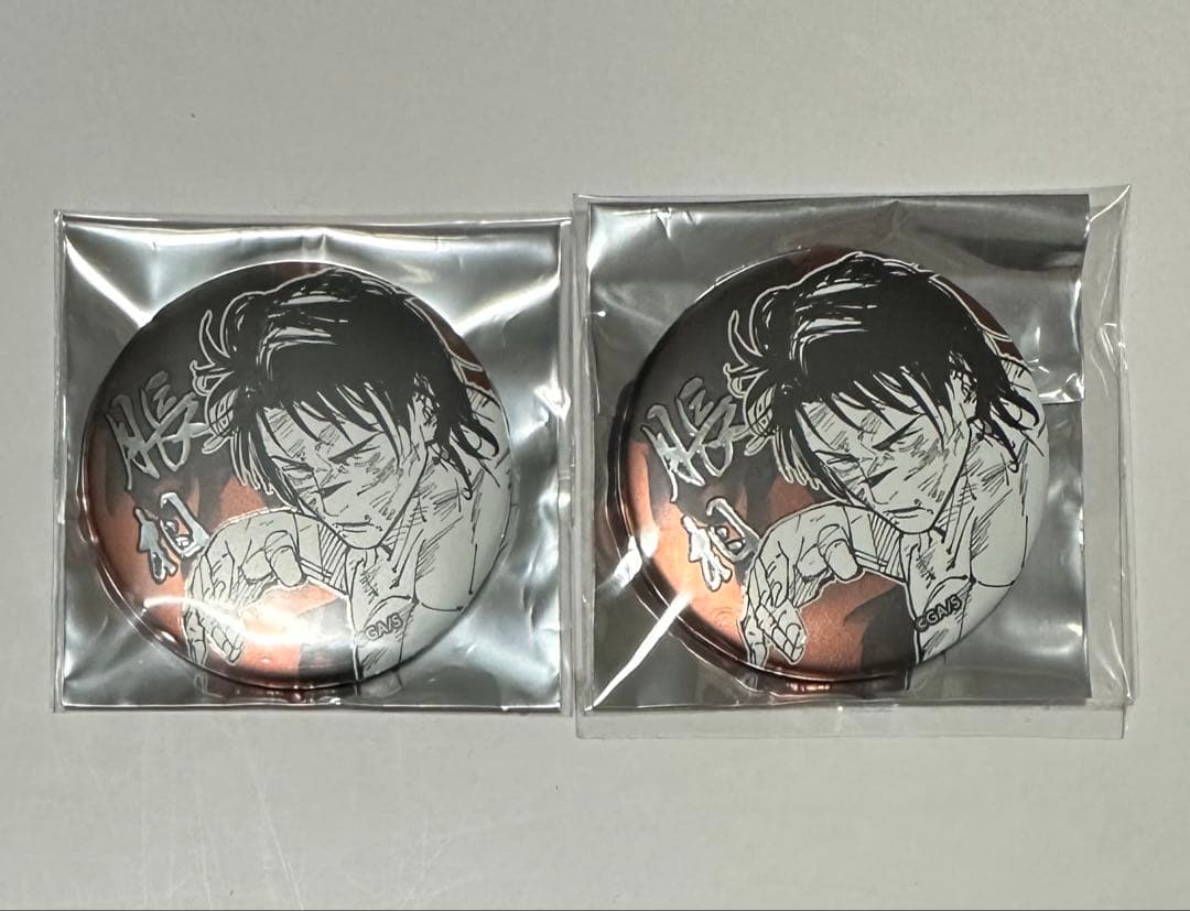 呪術廻戦　デコレクション缶バッジ　脹相