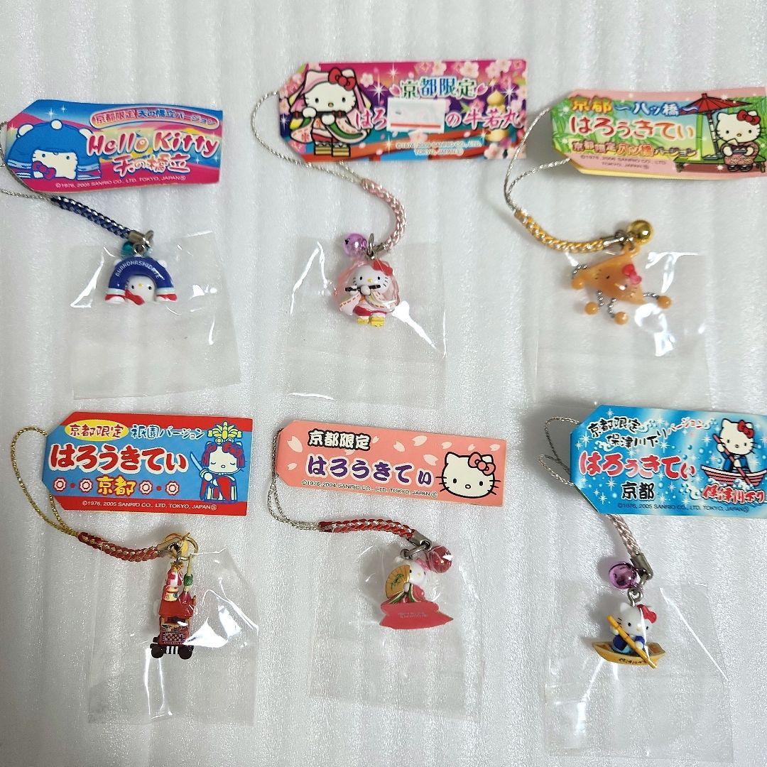 京都限定 ご当地ハローキティ 根付けストラップ ご当地キティ 2003 京都 着物 キティちゃん 根付 ストラップ - メルカリ