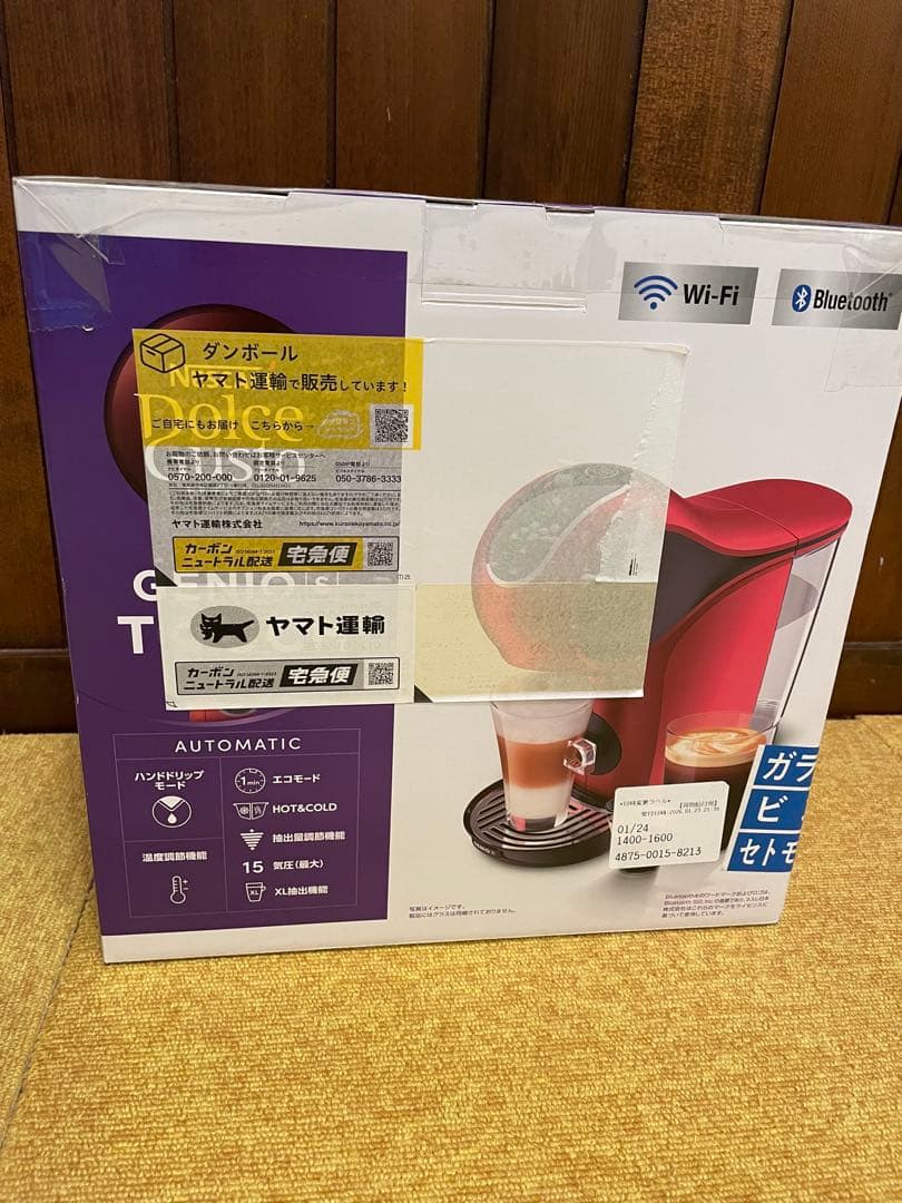 マイキー様　新品　ネスカフェ　ドルチェグスト（ジェニオエス タッチ）レッドメタル