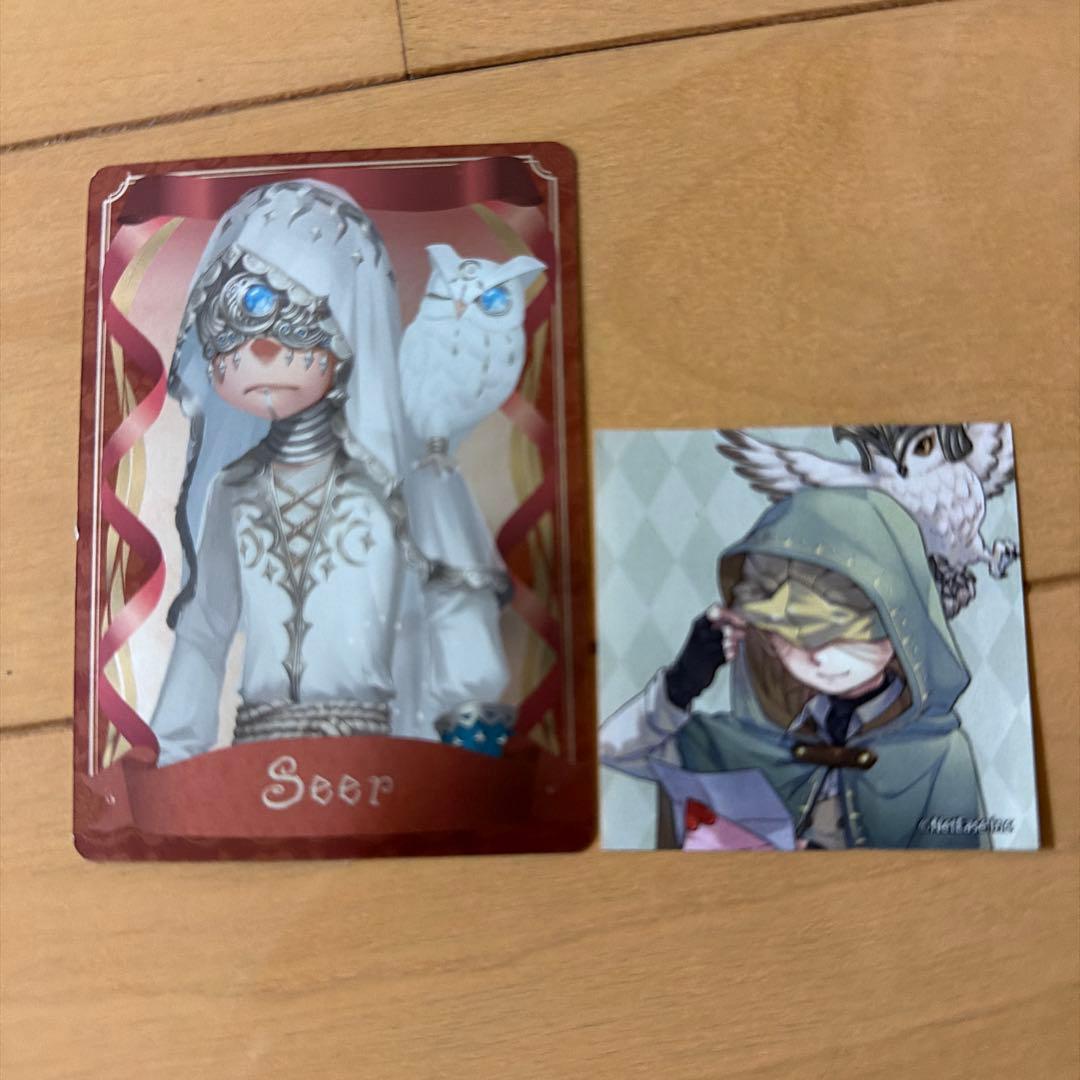 第五人格 占い師 カード スイパラ - メルカリ