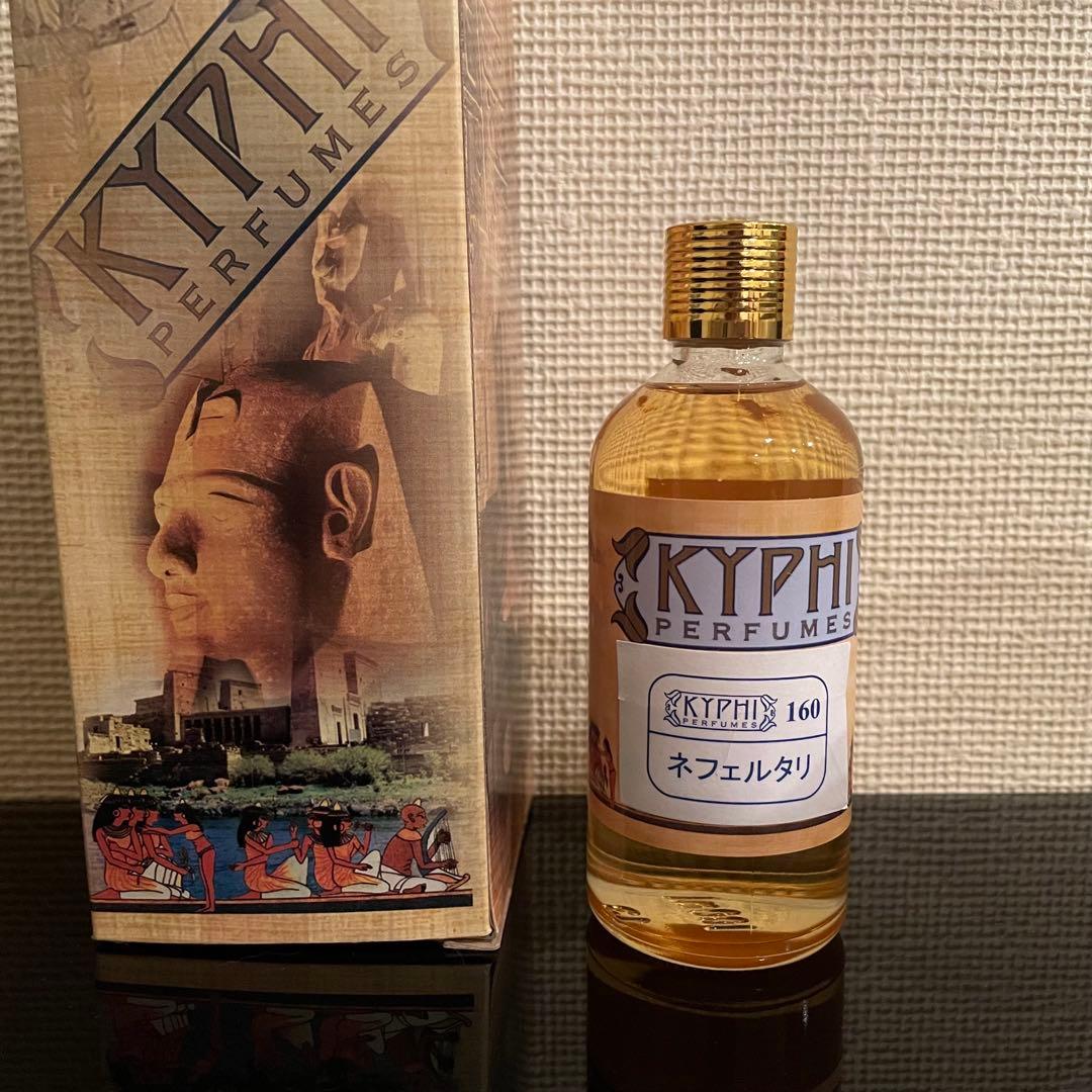 KYPIH ネフェルタリ 100ml 香水　エジプト