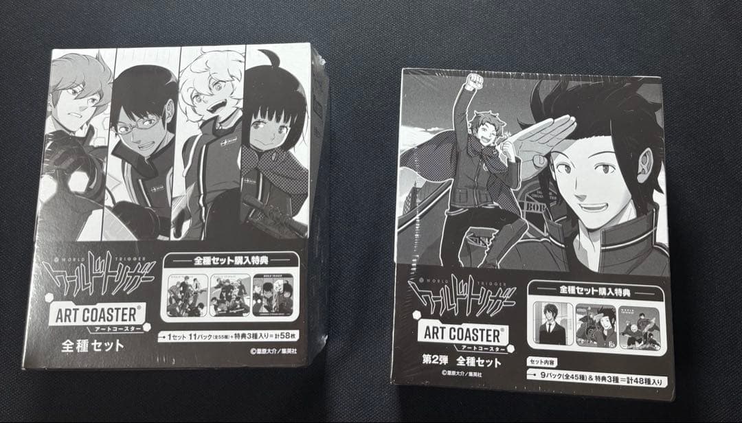 ワールドトリガー コースター セット