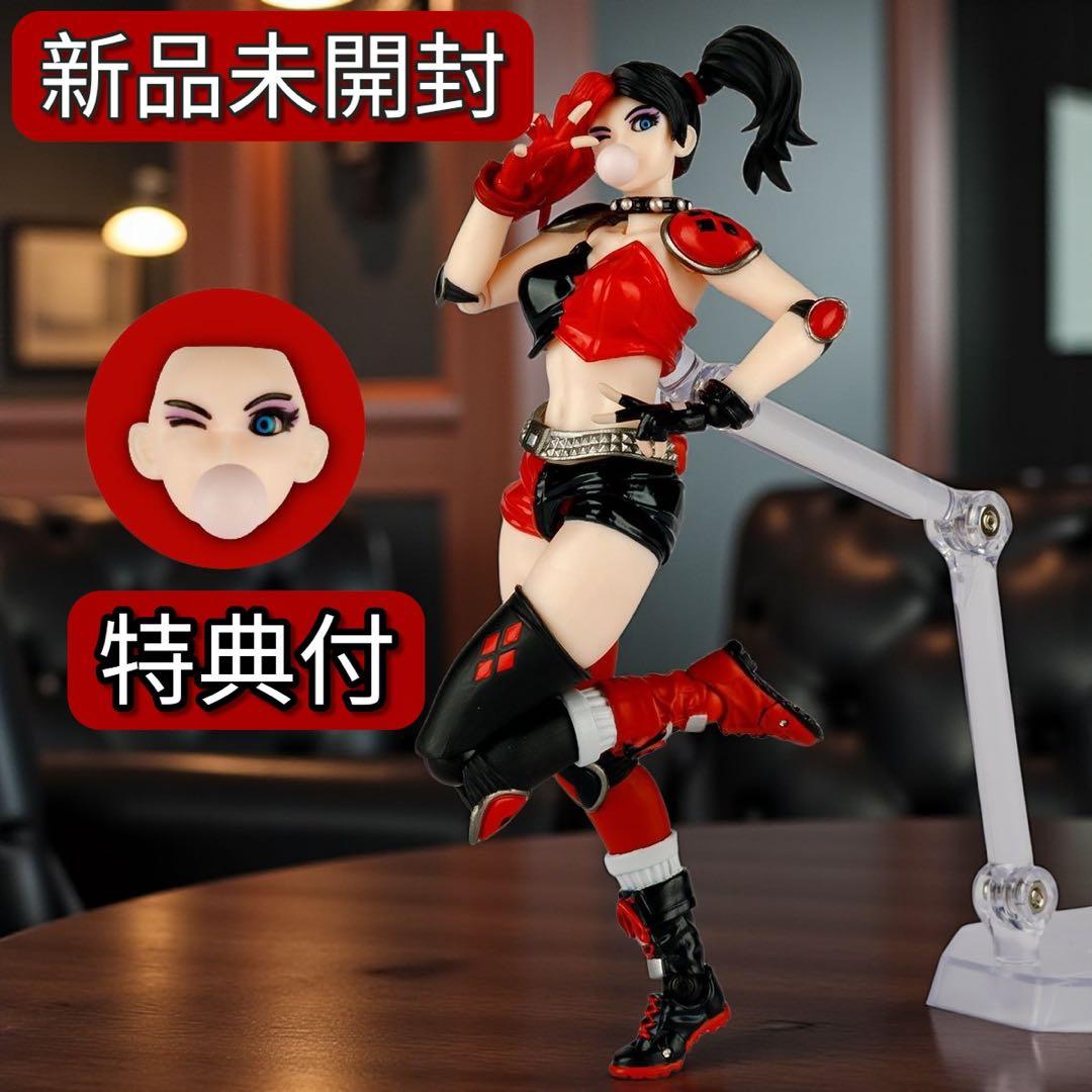 【新品】リボルテック　アメイジング・ヤマグチ　ハーレイ・クイン　赤×黒Ver. Revoltech Amazing Yamaguchi Harley Quinn Red x Black Ver. Action