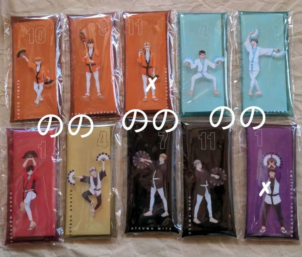 ハイキュー　ウィーク マルチケース 日向 影山　黒尾　及川 岩泉　木兎　宮侑　治 ハイキュー ウィーク マルチケース 日向 影山 黒尾 及川 岩泉 木兎 宮