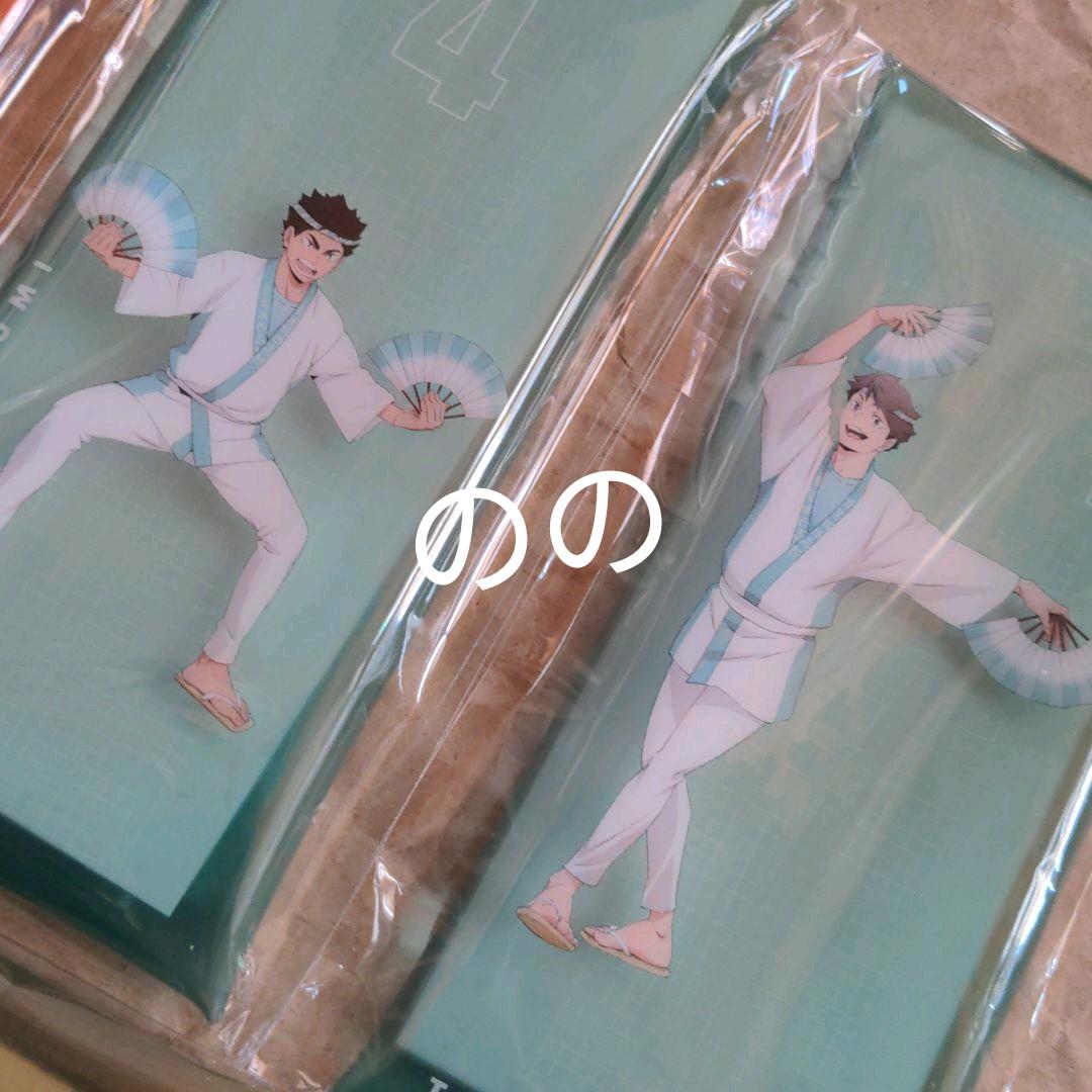 ハイキュー ウィーク マルチケース 日向 影山 黒尾 及川 岩泉 木兎 宮