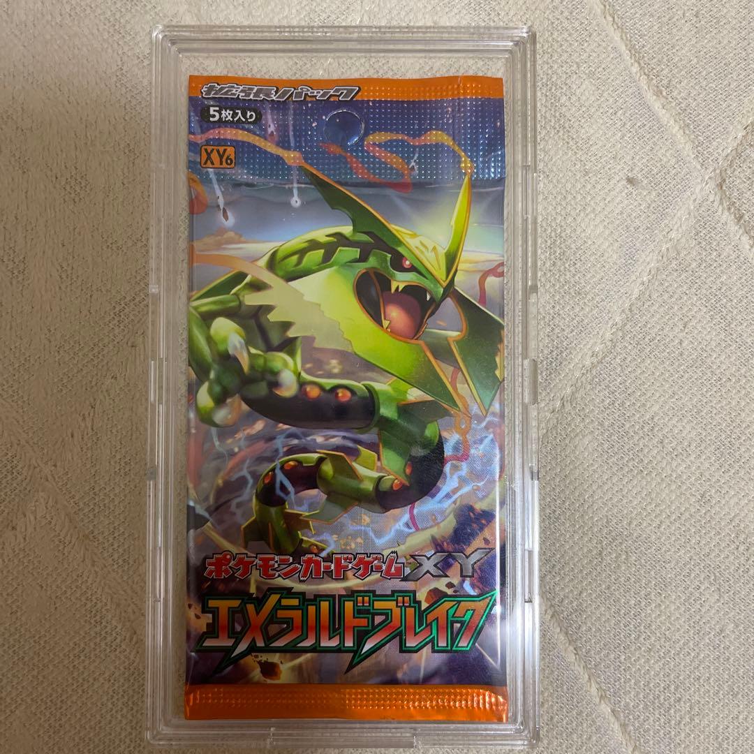 ポケモンカード 未開封パック エメラルドブレイク