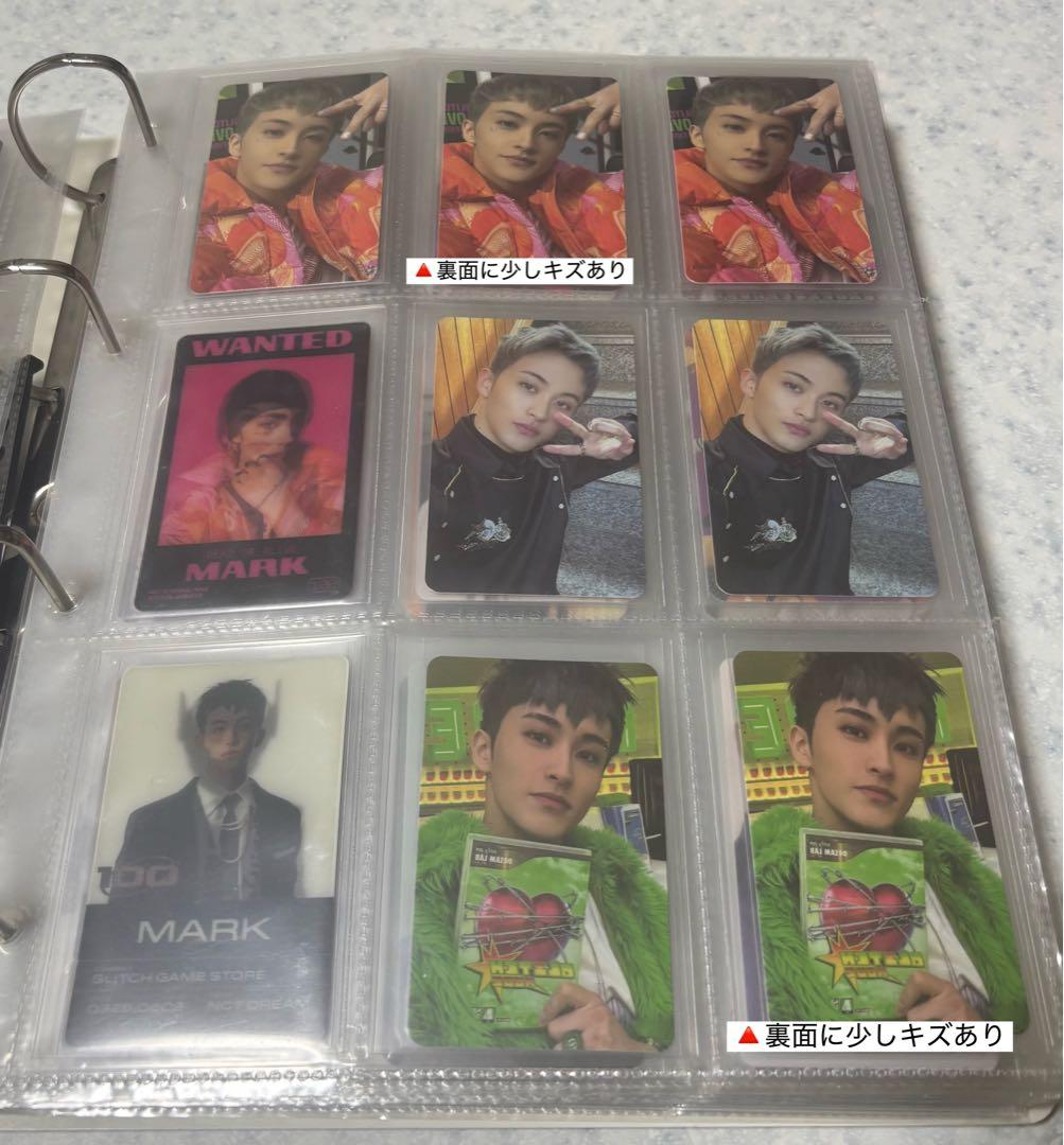 NCT DREAM マーク トレカ 44枚まとめ売り - メルカリ