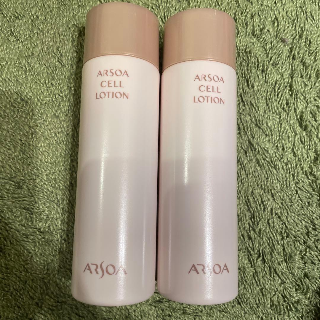 アルソアセルビッグローション　2個