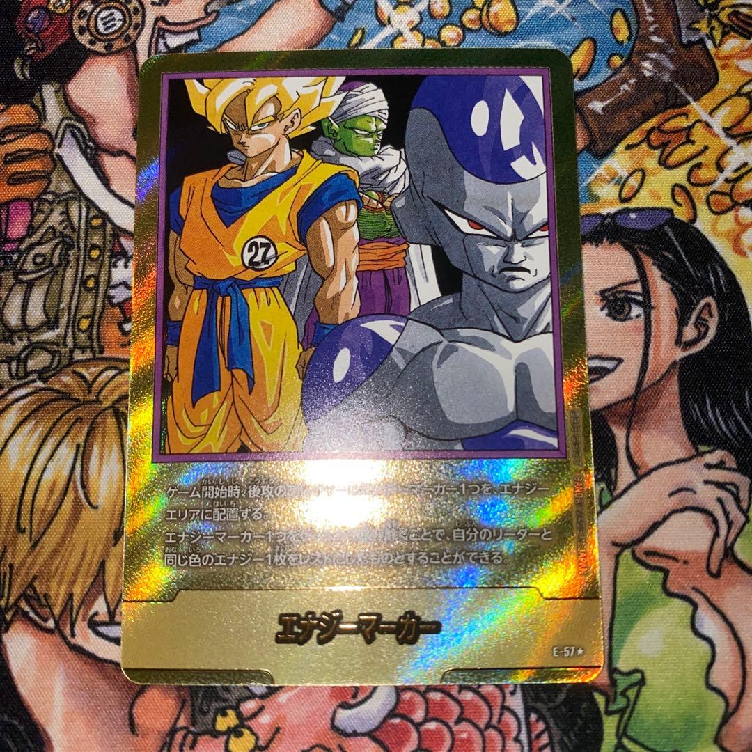 AWAZON-エナジーマーカー 金 パラレル ドラゴンボール 27巻 E-57