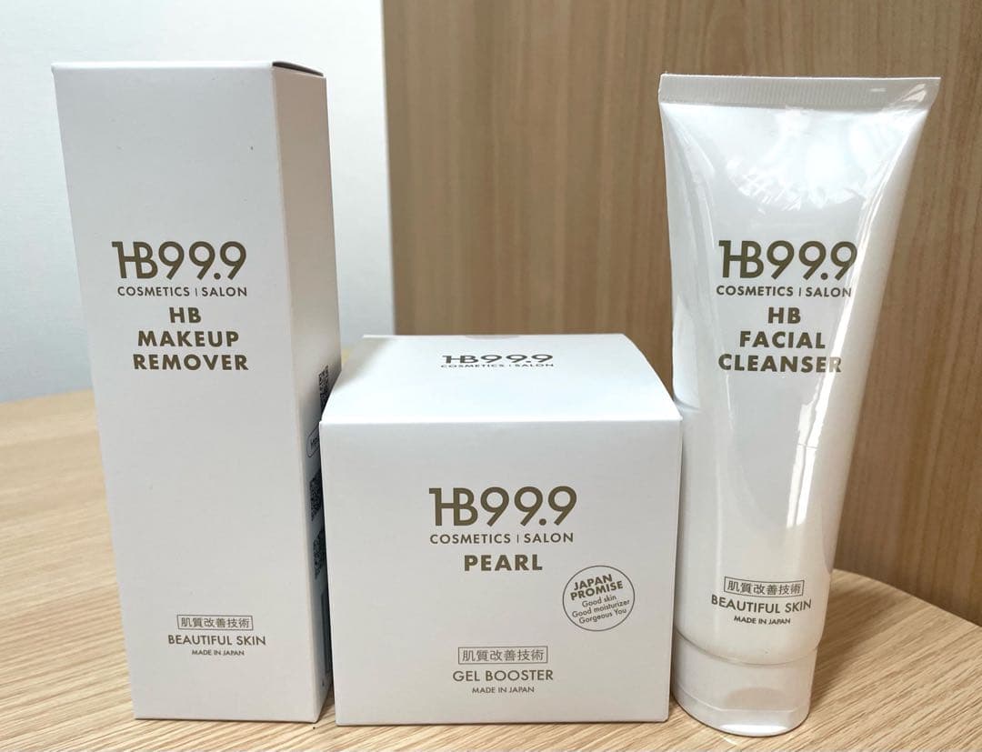 HBスリーナインスキンケアセット（パール ジェル・センガン・クレンジング）