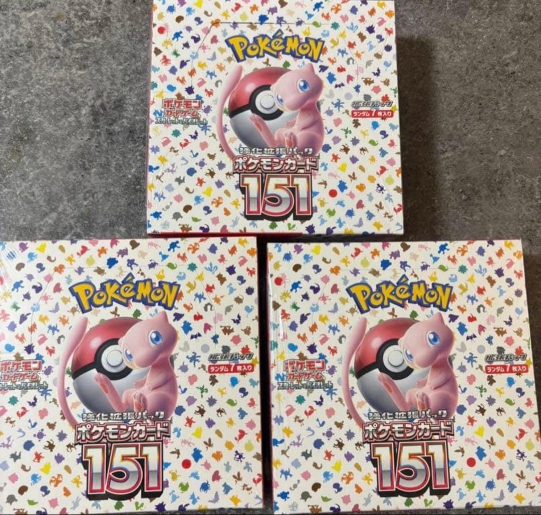 (箱歪みあり)ポケモンカード151 3boxセット
