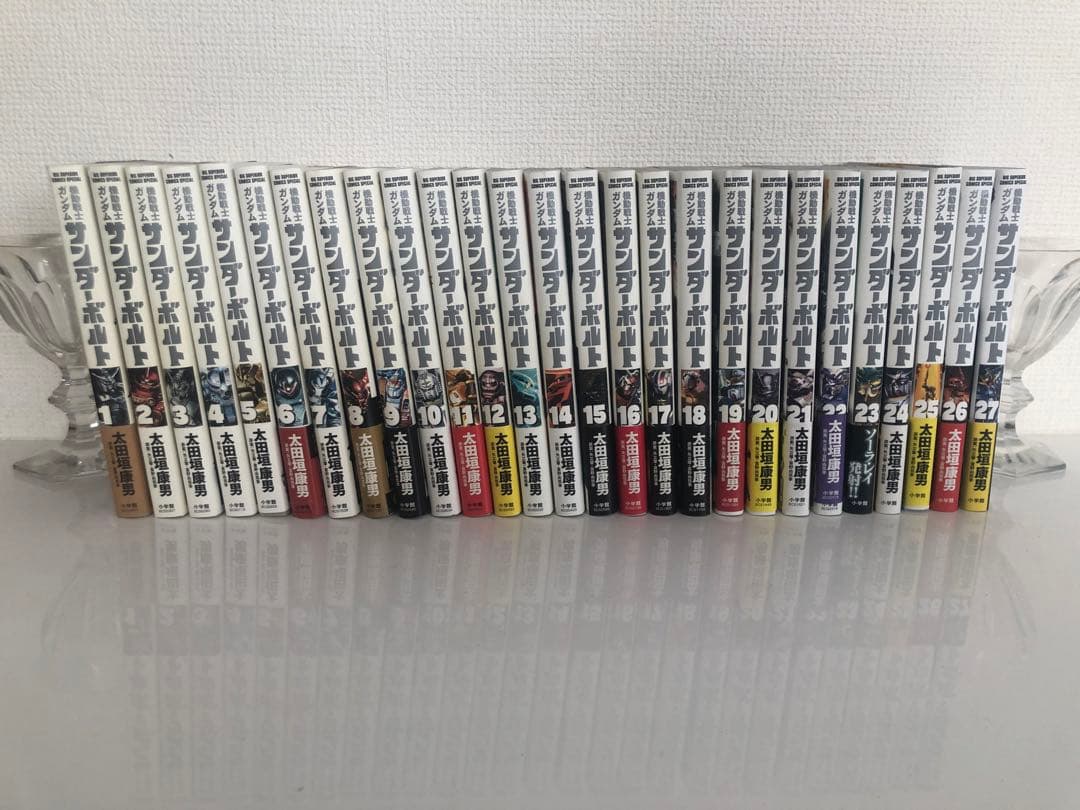 サンダーボルト　全巻　太田垣康男　ガンダム