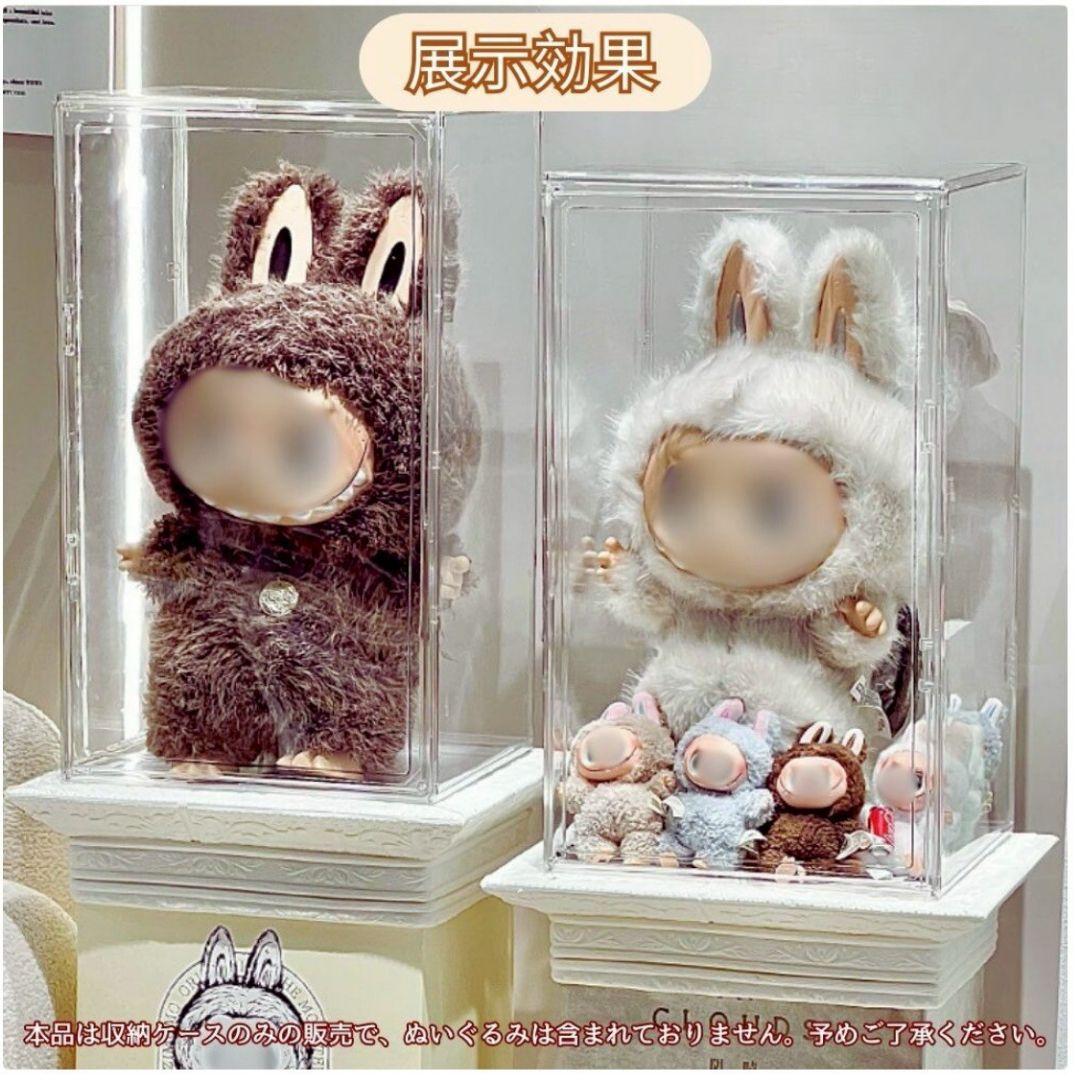 THE MONSTERS ZIMOMO I FOUND YOU 茶ジモモ - メルカリ