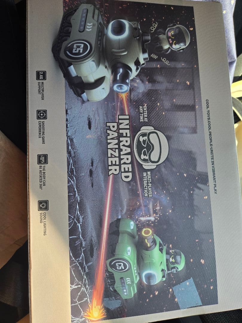 INFRARED PANZER 戦車型ロボットゲーム