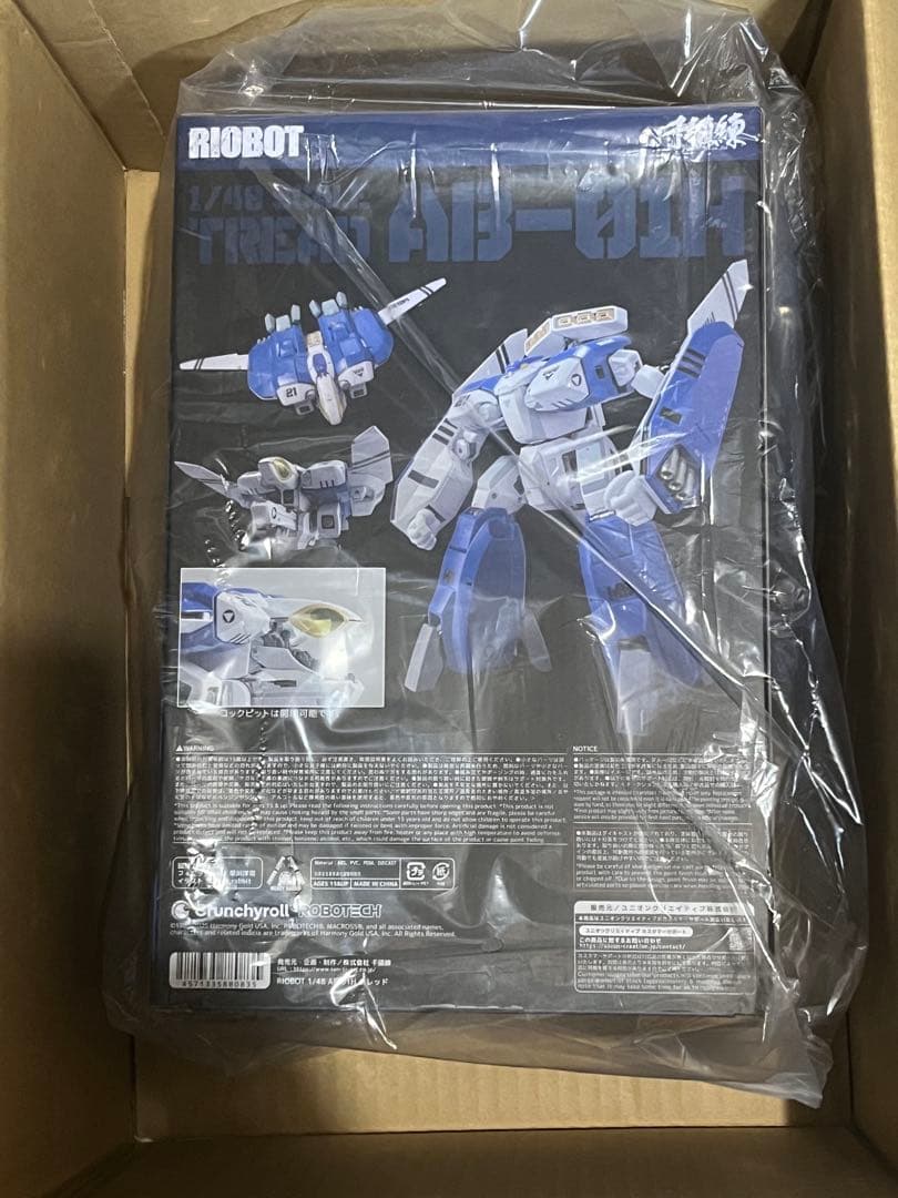 千値練 RIOBOT 1/48 AB-01H トレッド　通常一般販売版