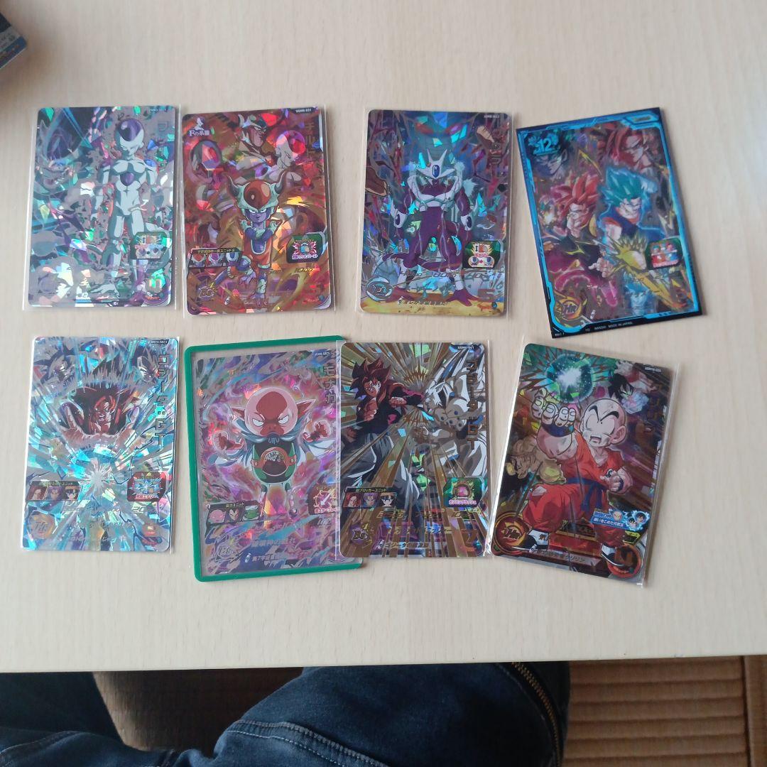 スーパードラゴンボールヒーローズカード8枚セット