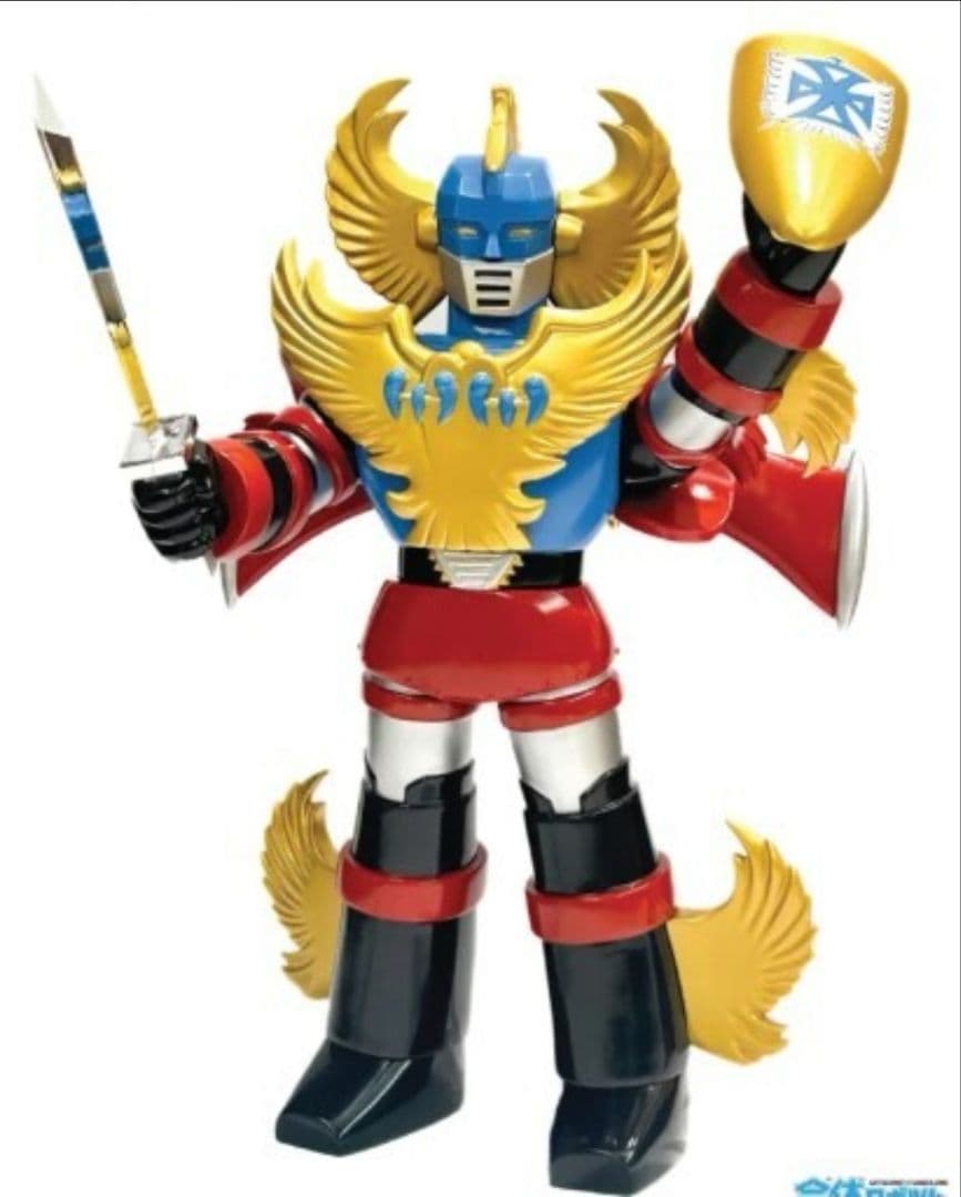 合体ロボット アトランジャー 50周年記念 アオシマ × 工匠堂 ソフビ