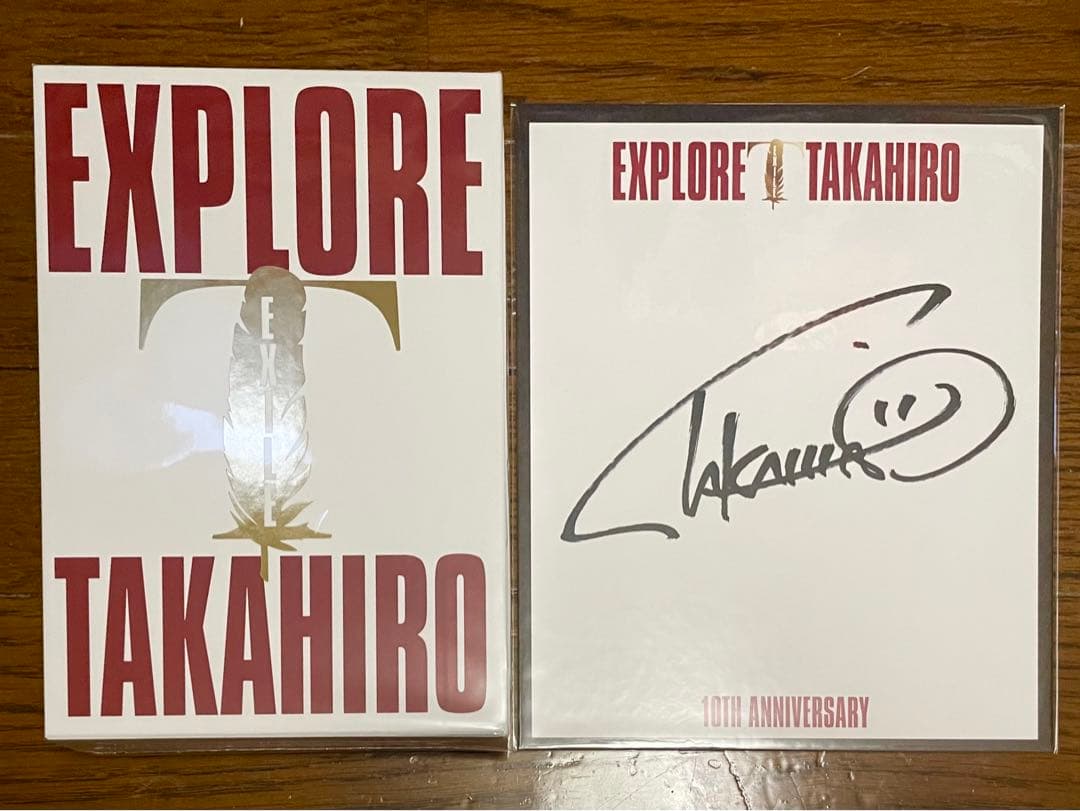 直筆サイン色紙付き】EXILE TAKAHIRO EXPLORE アルバム - メルカリ