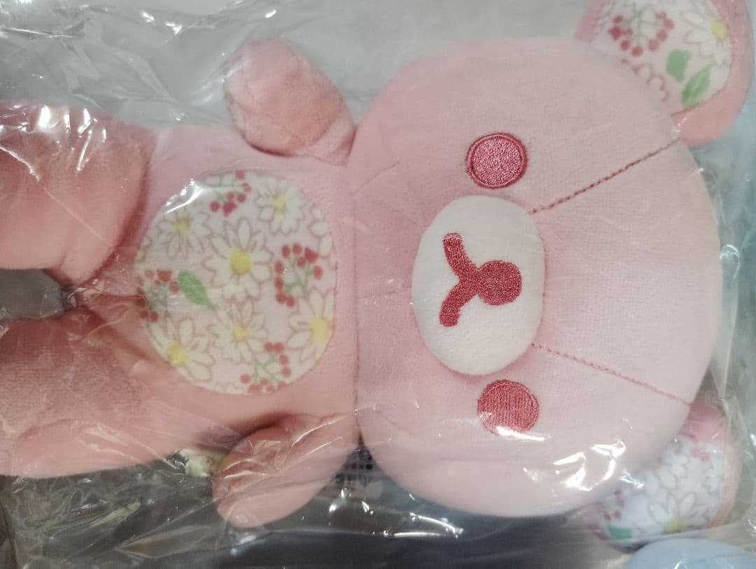 リラックマ 銀座限定 GINZA あなたを想うふっくらぬ 7点セット - メルカリ