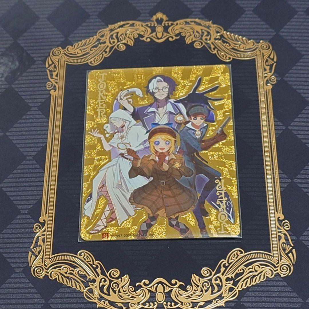 第五人格 オフラインパック ホワイト豪華版バトルポーカーセット