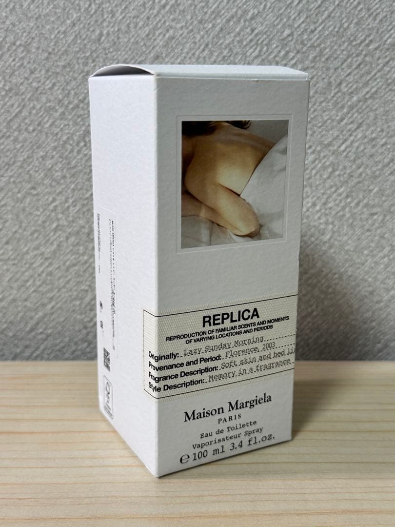 MAISON MARGIELA レプリカ レイジー サンデー モーニング EDT
