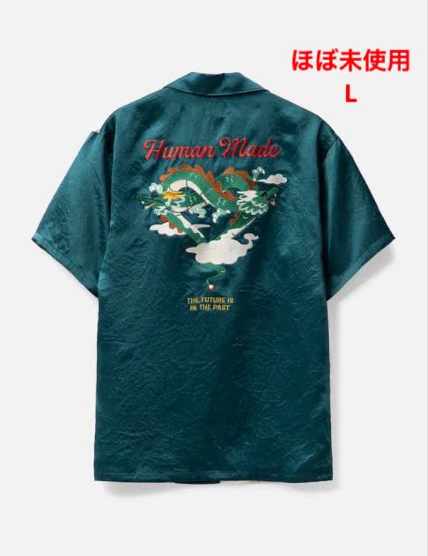 ほぼ未使用　ヒューマンメイド　スカシャツ　アロハ　刺繍　ドラゴン
