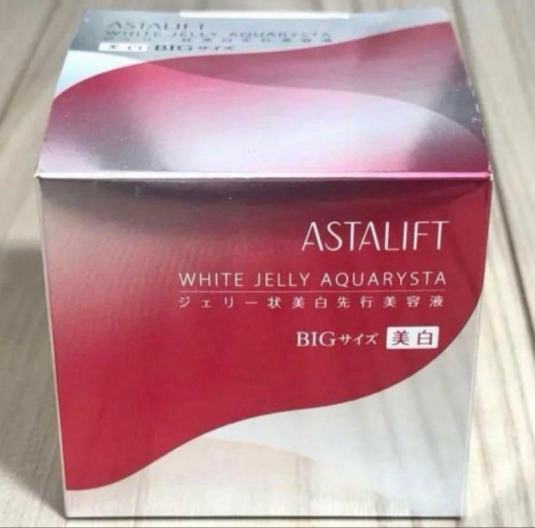 【ASTALIFT】アスタリフトホワイトジェリーアクアリスタBIGサイズ