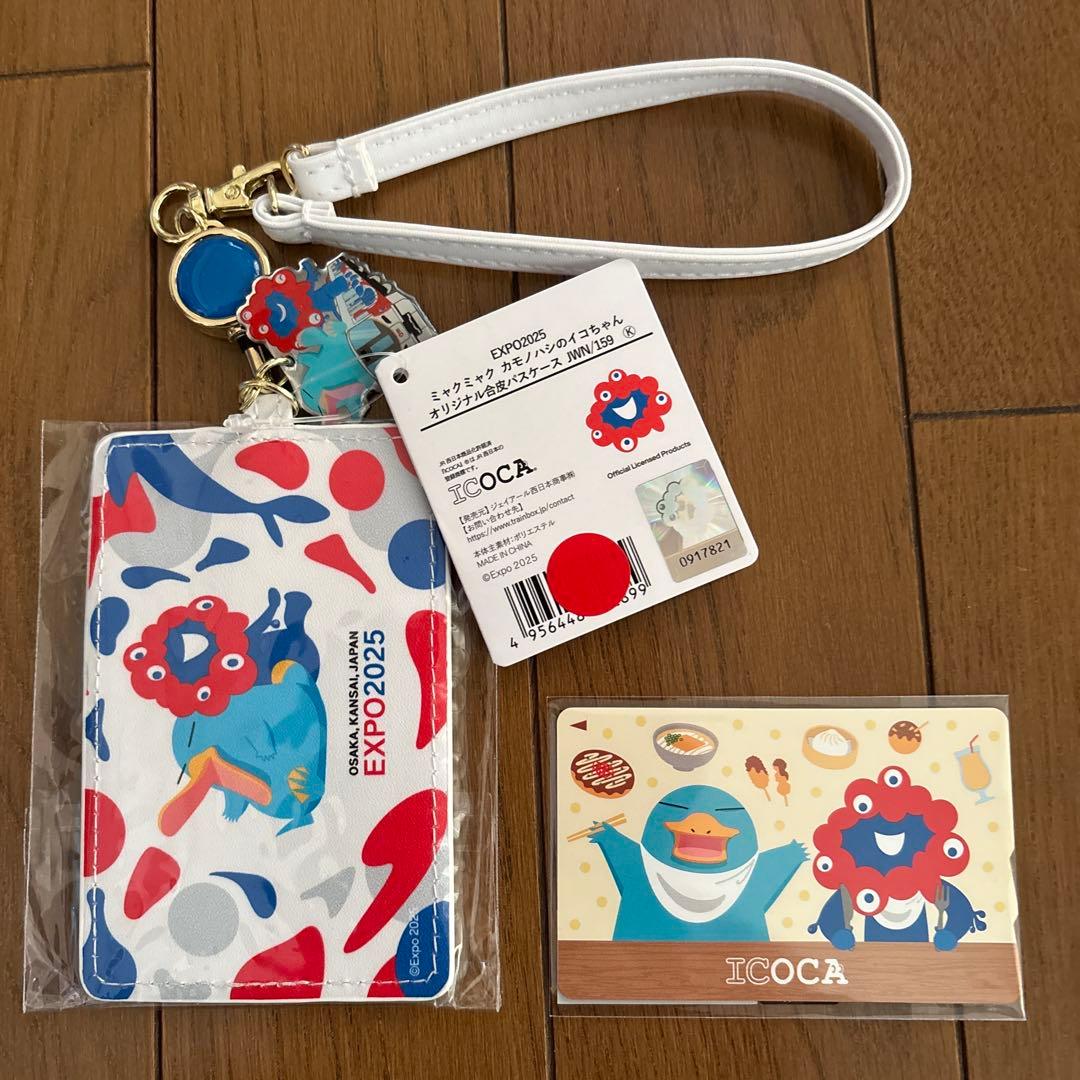万博記念 ICOCA＋合皮パスケース - メルカリ